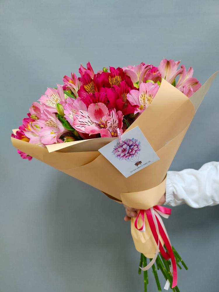 Букет цветов из: Альстромерии в Темиртау