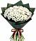 Букет цветов из: Хризантемы в Темиртау